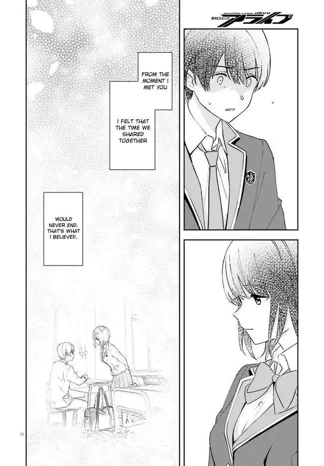 Bizarre Love Triangle Chapter 15 23